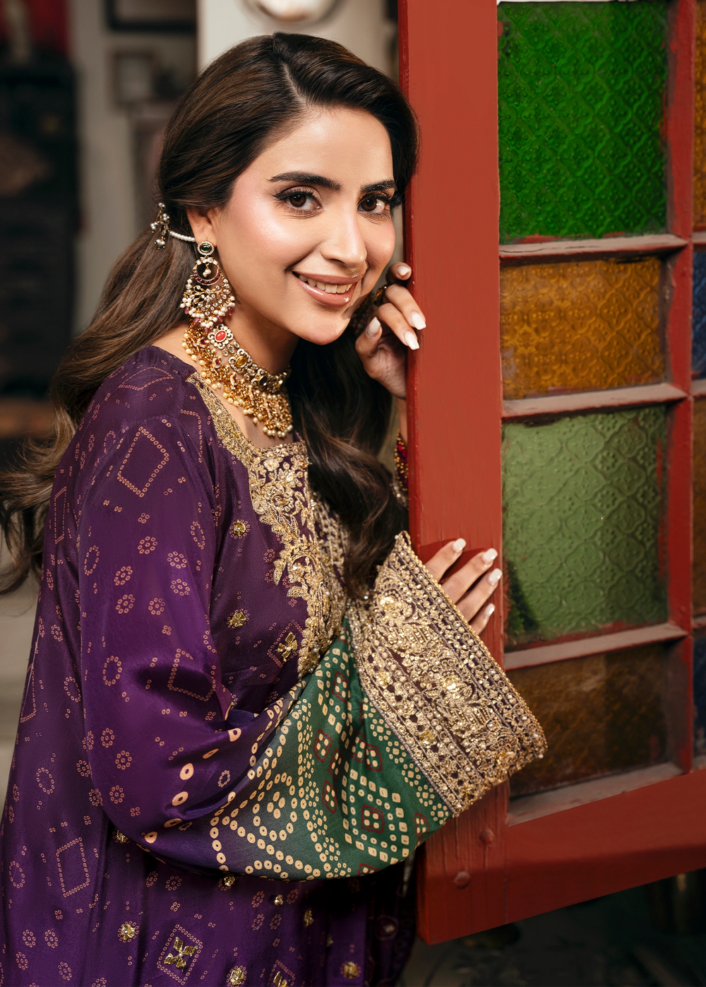 MAHRU